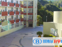 攀枝花市第三高級中學校2025年學費、收費多少