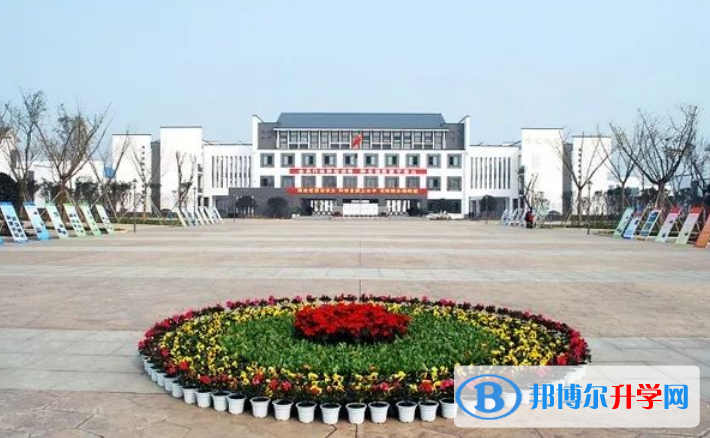 彭州市天彭中學(xué)2022年學(xué)費(fèi)、收費(fèi)多少