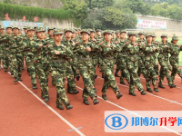 攀枝花市第三高級(jí)中學(xué)校2025年報(bào)名條件、招生要求、招生對(duì)象