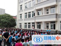 大邑縣金星學校2025年學費、收費多少