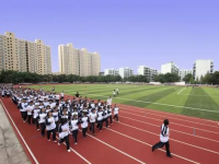 成都市錦江區三圣中學2025年招生辦聯系電話