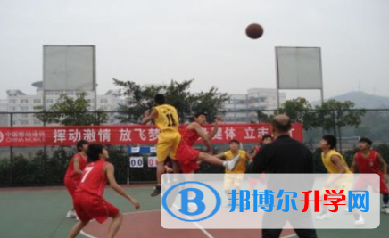 重慶市大足田家炳中學怎么樣、好不好
