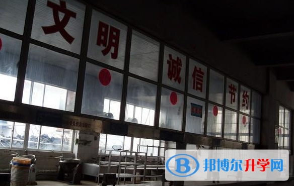 平塘民族中學2021年報名條件、招生要求、招生對象