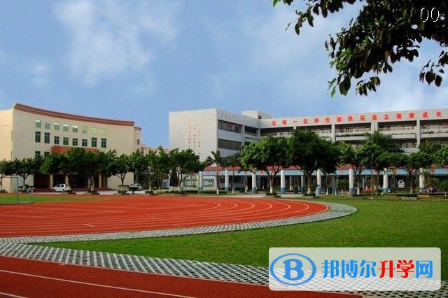 四川省岳池縣羅渡中學網站網址