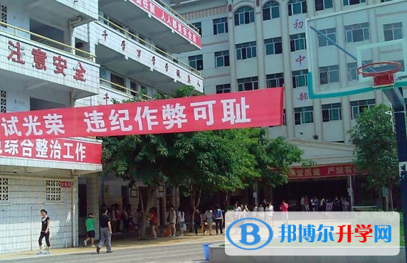 資陽市雁江區(qū)第一中學(xué)2021年報名條件、招生要求、招生對象