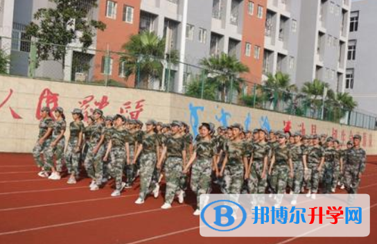 資陽市雁江區第一中學網站網址 