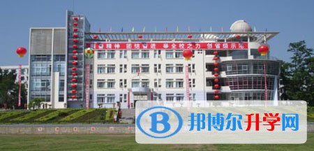 貴州省黔西縣第一中學(xué)2021年學(xué)費(fèi)、收費(fèi)多少