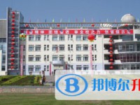 貴州省黔西縣第一中學2025年學費、收費多少