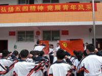 成都市第四十中學校2025年招生辦聯系電話