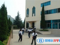 六盤水第五中學地址在哪里