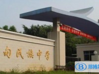 羅甸民族中學2023年招生錄取分數線