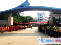 羅甸民族中學怎么樣、好不好