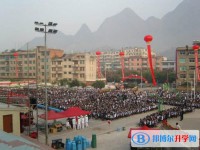 羅甸民族中學2025年招生代碼