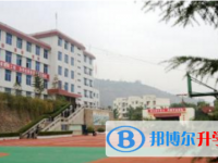 奉節(jié)縣上壩中學(xué)2025年招生簡(jiǎn)章