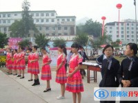 羅甸民族中學2025年招生辦聯系電話