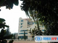 六盤水第五中學2025年招生辦聯(lián)系電話