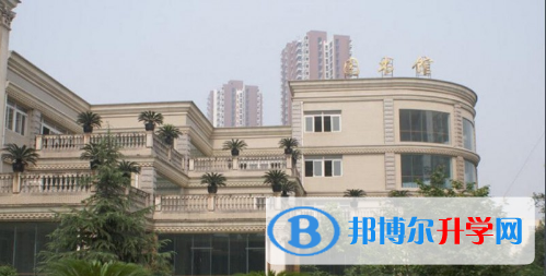 重慶市字水中學(xué)2021年招生簡章