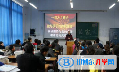 重慶市字水中學(xué)2021年報名條件、招生要求、招生對象 