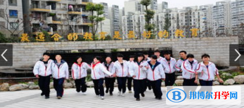 四川省成都市第三中學2022年學費、收費多少