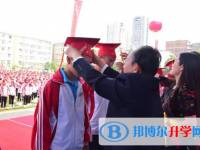 宣威市第六中學(xué)2025年報(bào)名條件、招生要求、招生對(duì)象