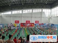 四川省成都市新都二中2025年學費、收費多少