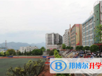 重慶市奉節(jié)縣永安中學(xué)2025年招生簡(jiǎn)章