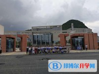 六盤水市第五中學2022年招生辦聯(lián)系電話