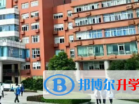 南充高中嘉陵校區2022年學費、收費多少