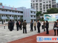 喜德中學2025年學費、收費多少