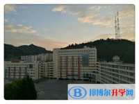 六盤水市第一實(shí)驗(yàn)中學(xué)2025年招生簡章