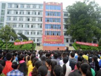 宜賓縣白花中學校2025年排名