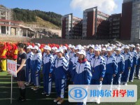 六盤水市第一實(shí)驗(yàn)中學(xué)2025年報(bào)名條件、招生要求、招生對(duì)象