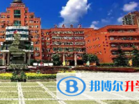 南充高中嘉陵校區2022年招生辦聯系電話