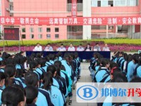 獨山高級中學2021年學費、收費多少