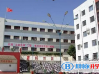 云南省富源縣第一中學2025年學費、收費多少