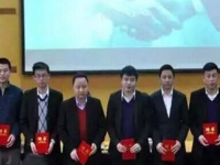 官渡區(qū)第五中學(xué)2025年排名
