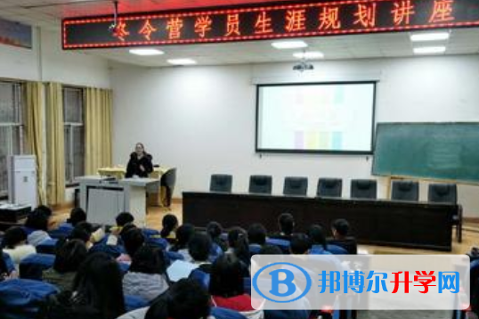 四川省安岳實驗中學網站網址 