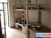 云南省富源縣第一中學2025年宿舍條件