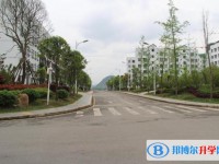 福泉中學怎么樣、好不好
