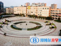 宜賓縣第二中學校2022年學費、收費多少