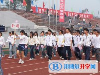 宜賓縣第二中學校2022年怎么樣、好不好