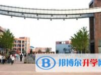 宜賓縣第二中學校2022年招生簡章