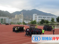 四川省米易中學(xué)校2025年招生簡(jiǎn)章