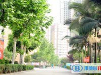 宜賓市南溪第一中學校2025年招生簡章
