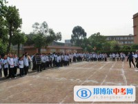 成都第二十八中學2025年學費、收費多少