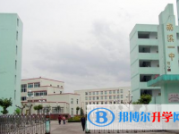 宜賓市南溪第一中學校2025年報名條件、招生要求、招生對象