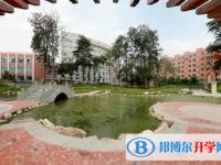 四川省簡陽中學(xué)2025年招生簡章