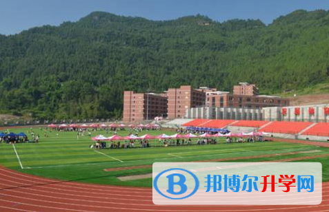 通江縣至誠職業(yè)高級中學(xué)2021年排名