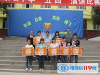 巴中市巴州區(qū)茶壩中學(xué)2025年學(xué)費(fèi)、收費(fèi)多少