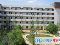 四川省安岳縣龍臺中學(xué)2025年招生簡章